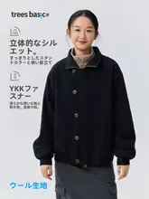 ビジネスシーンに最適！通勤用立襟ウールコート【ユニセックス・ゆったりシルエット】