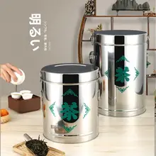 ステンレス製 茶葉保存缶【大中小サイズ・密閉・大容量・陳皮用】