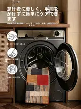 墨彩デザインのタマイズ可能な玄関マット【滑り止め・リビング用・家庭用】