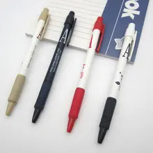 ボールペン替芯【0.7mm・青/赤・文房具・学生用】