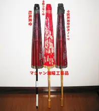 赤い桜模様の和傘【撮影・演出・コスプレ用】