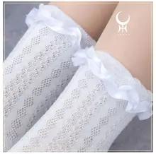 可愛らしいデザインのコットンショートソックス【夏秋用・ベーシック】【セットアップ対応】
