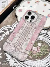 スマホケース iPhone14 iPhone15 Pro Max 対応 二重構造 ラメ入り チャイナテイスト 花柄 馬面裙 上品 アート プリント ギフト