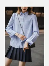 ブルーストライプのバルーンスリーブシャツ【春夏用・女性用・スリムフィット】