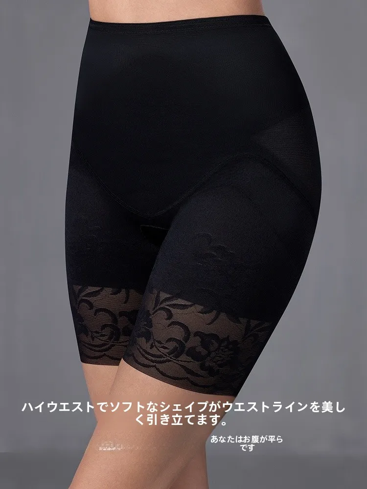 ハイシープラスで失敗しない着こなしは？女性用涼感抗菌ハイウエストショートレギンスの選び方と実際の使い心地