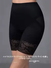 女性用涼感抗菌ハイウエストショートレギンス【引き締め効果・快適な着心地】（セットアップ対応）