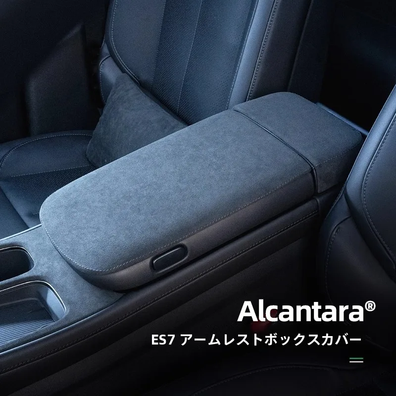 新型ジムニー 内装 おしゃれ どう選ぶ？アームレスト装飾カバーで変わる車内空間の魅力