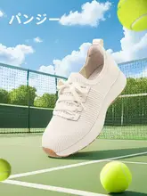 軽量で快適！透湿性に優れた男性用飛織スポーツシューズ【カジュアル・秋用】