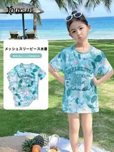 女児用ビキニ水着3点セット【ビーチ用・速乾・UVカット】