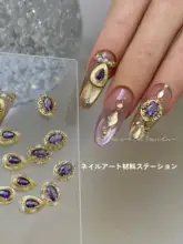 紫色のジルコンデザイン ピアス【レトロスタイル・金属製】