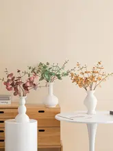シンプルな陶器製白色花瓶【インテリア装飾・花束用・リビング・ダイニングに最適】
