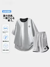 冷感素材の速乾カジュアルスポーツウェア【メンズ・短袖・ショートパンツ・夏用】（セットアップ対応）