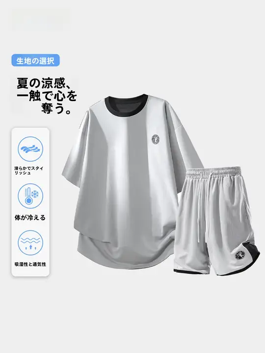 冷感素材の速乾カジュアルスポーツウェア【メンズ・短袖・ショートパンツ・夏用】（セットアップ対応）