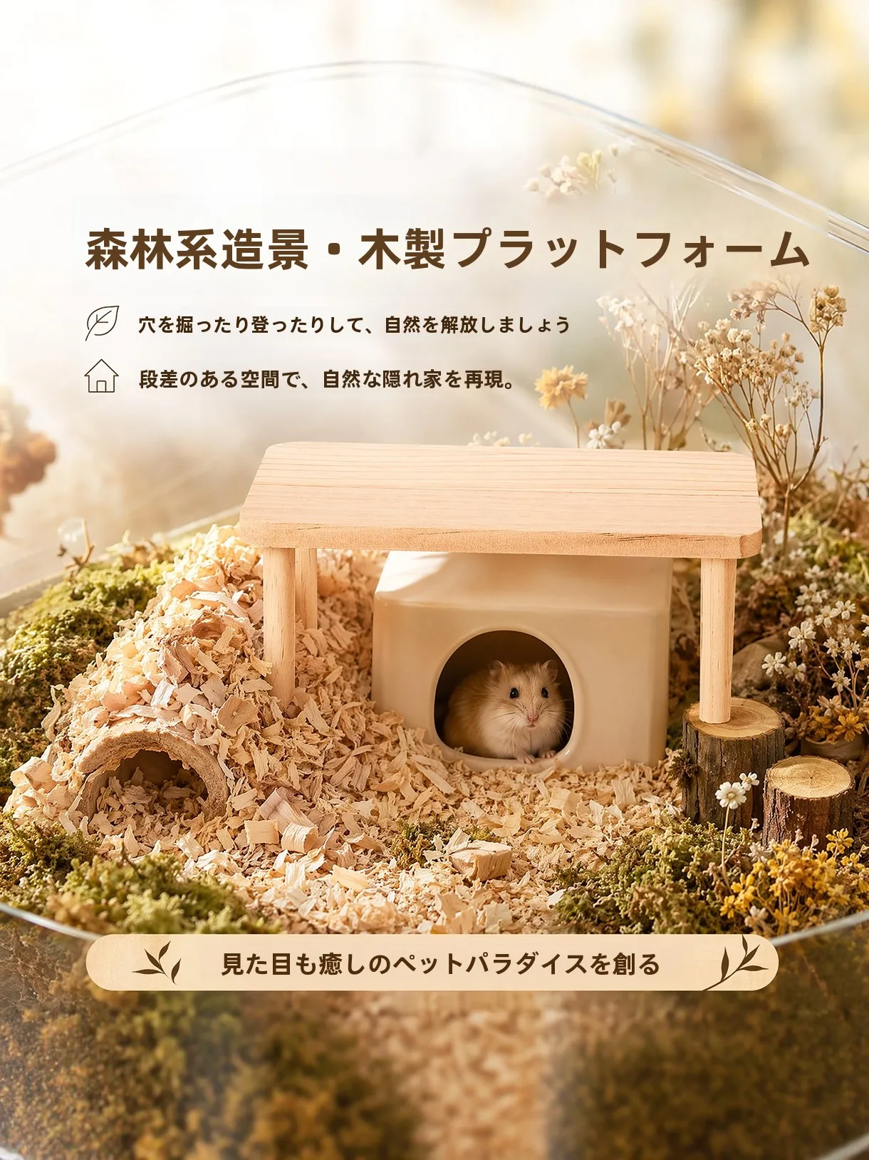 揃えるミニマリスト部屋づくりアイテム｜失敗しない選び  方と空間のバランス