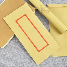 クラシックデザインの手紙セット【赤い枠・伝統的な中国風・8行のメモ用紙・封筒付き】