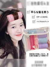 ふんわり前髪スタイリングクリップ【高めの頭頂デザイン・巻き髪機能】