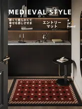 シンプルで高級感ある玄関マット【洗濯不要・滑り止め仕様・シルクのような触感】