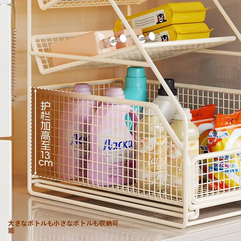 引き出し式キッチンキャビネット収納ラック ：2250mm幅の使い勝手と家庭用の実用性