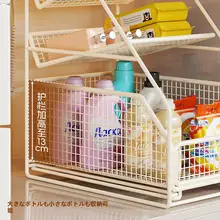 引き出し式キッチンキャビネット収納ラック【多層・多機能・家庭用】（セットアップ対応）