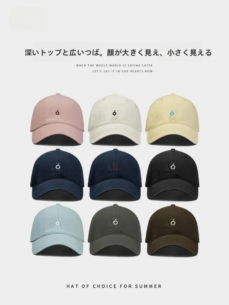 刺繍入りネイビー野球帽：女性向けのUVカット機能とデザインの実用性を解説