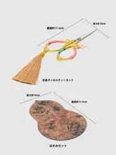 新中式 ティーカット鋏【精緻な茶剪刀・袋付き・禅の雰囲気】