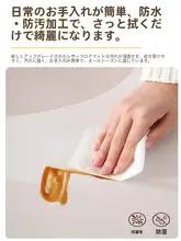 ペット用防水マット【汚れ防止・毛が付きにくい・四季対応】