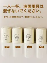 歯ブラシ 収納ラック 洗面用カップ うがい用カップ 収納セット 壁掛け 家庭用