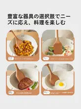 COOKER KinG 木べら フライ返し 耐熱 天然木 厚手 ノンスティック フライパン用 炒め物用 傷つきにくい