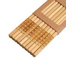 天然楠竹製 滑り止め付き高級箸【防カビ・無塗装・無蝋】