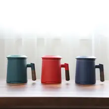 シンプルなデザインの蓋付きフィルター付きマグカップ【マット仕上げ・ビジネス・会議用・コーヒー・お茶】（セットアップ対応）