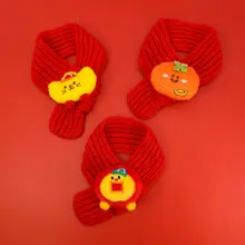 ペット用 新年スカーフ【赤・暖かいニット・招福デザイン】