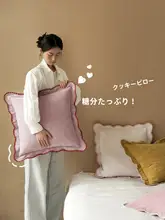 可愛いデザインの花柄クッション【粉色・洗濯可能・インテリア用】