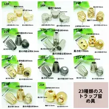 高級金属製フック付き衣帽紐【調節可能・止滑設計】