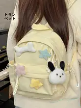 ミニリュックサック【女性用・学生向け・シンプルデザイン・軽量】
