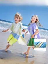 子供用バスタオル・スイミングバスローブ【極上の柔らかさ・吸水速乾・海やプール用】（セットアップ対応 ）