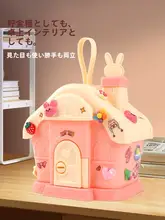 子供用 おしゃれ貯金箱【男の子向け・女の子向け・キー付き小さな家型デザイン】