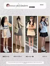 黒のスーツ風ひざ上スカート【夏用・Aライン・プリーツデザイン・JKスタイル】（セットアップ対応）