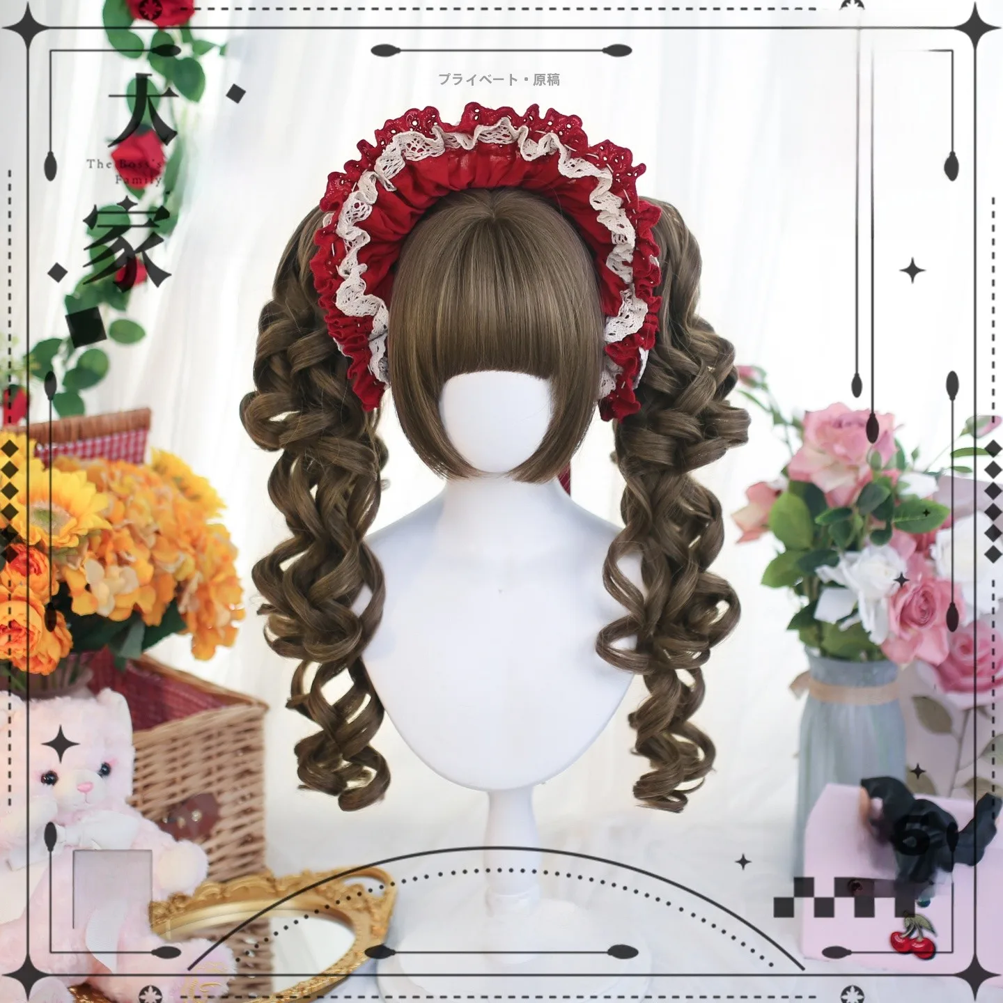 ロングヘアスタイル 前髪ありで若く見えるコツは？二次元風カールウィッグが解決する