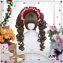 ロングカールウィッグ【二次元・ローマンカール・ロリータ風】