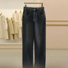 暖かさを追求したスリムフィットデニムパンツ【裏起毛・冬用・カジュアル】