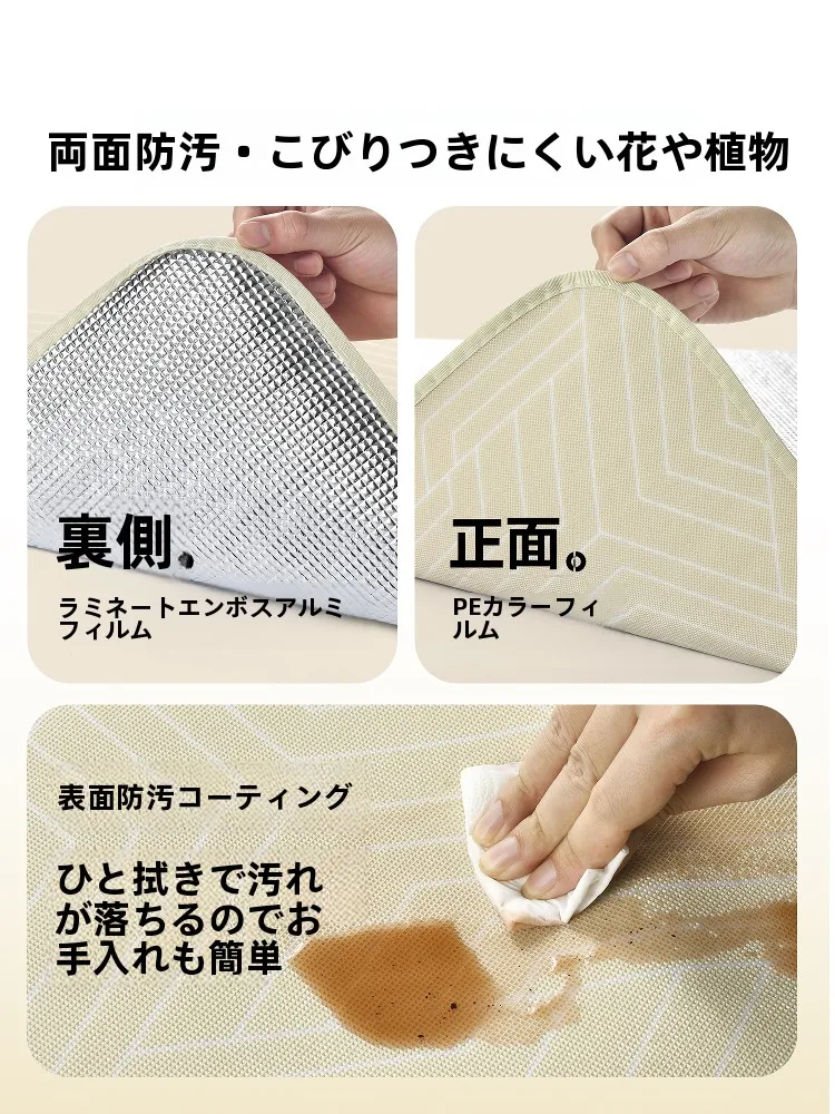 The Primitive アルミ防水マット：アウトドアで安定した床面を実現する厚手折りたたみマット