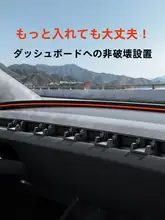 テスラ車用スマホホルダー【新型・液体シリコン・エアコン通風口取り付け対応】