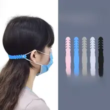 耳を保護！口罩用シリコン調節可能ストラップ【大人・子供兼用・痛み軽減】