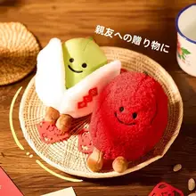 鼻水くまフィギュア【赤棗毛布・子供用・抱き枕・誕生日ギフト】