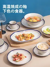 高級感のある和風デザインのプレート【深皿・平皿・ステーキ皿】