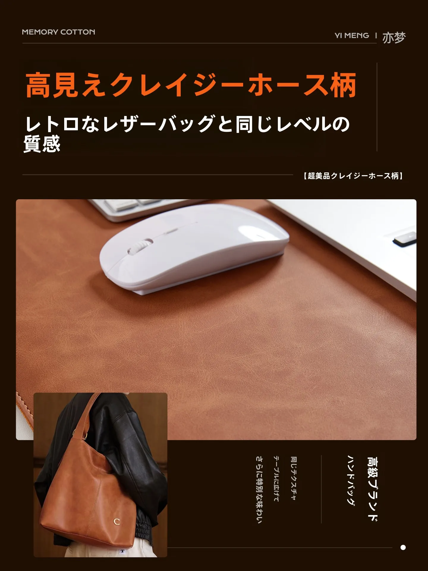 超大サイズのゲーミングマウスパッド：メモリーフォーム腕サポートで長時間作業を快適に