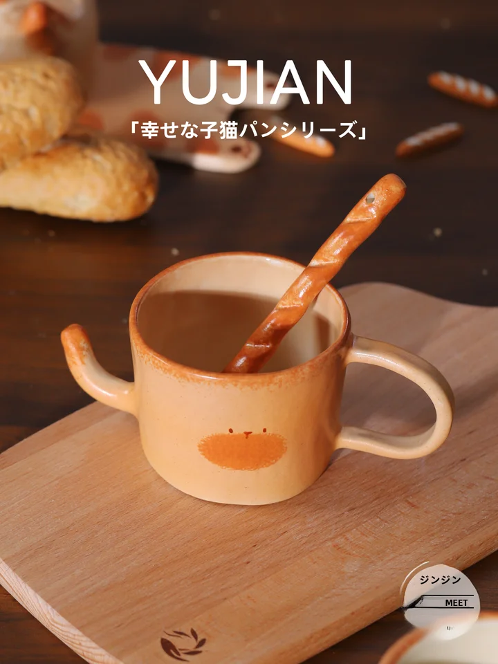 可愛らしいデザインの陶器製コーヒーカップ【手作り・高級感あり】（セットアップ対応）