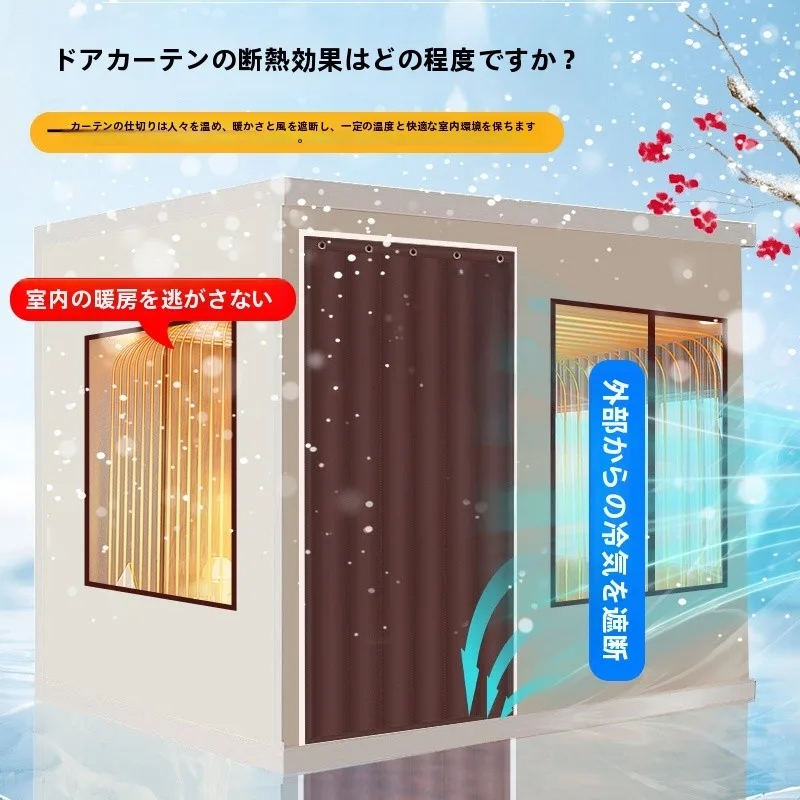 冬用厚手コットンカーテン：防風・断熱・遮音効果を実現する家庭用カーテン