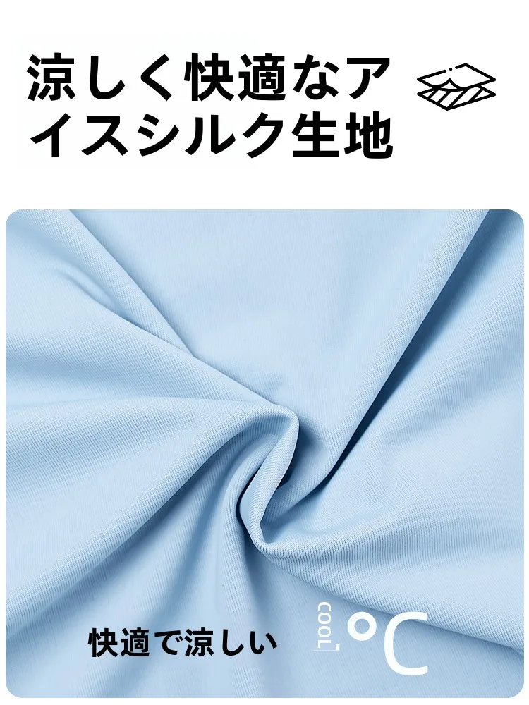 OSEAGLE 夏用クール快適座布団：通気性と快適性を重視したオフィス・学生向け座布団の実用性解析
