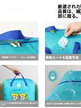 保育園用 防水収納バッグ【手提げ・衣類やじゅうたんの整理用】
